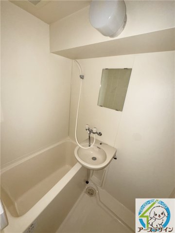 バス・シャワールーム　※類似部屋