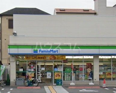 コンビニ　ファミリーマート 大今里一丁目店（コンビニ）まで646m