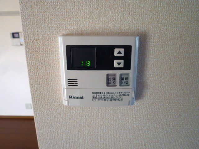 玄関　給湯スイッチです。