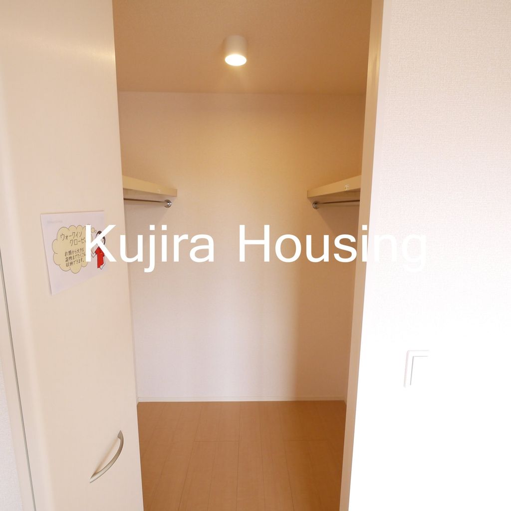 収納　ウォークインクローゼット★