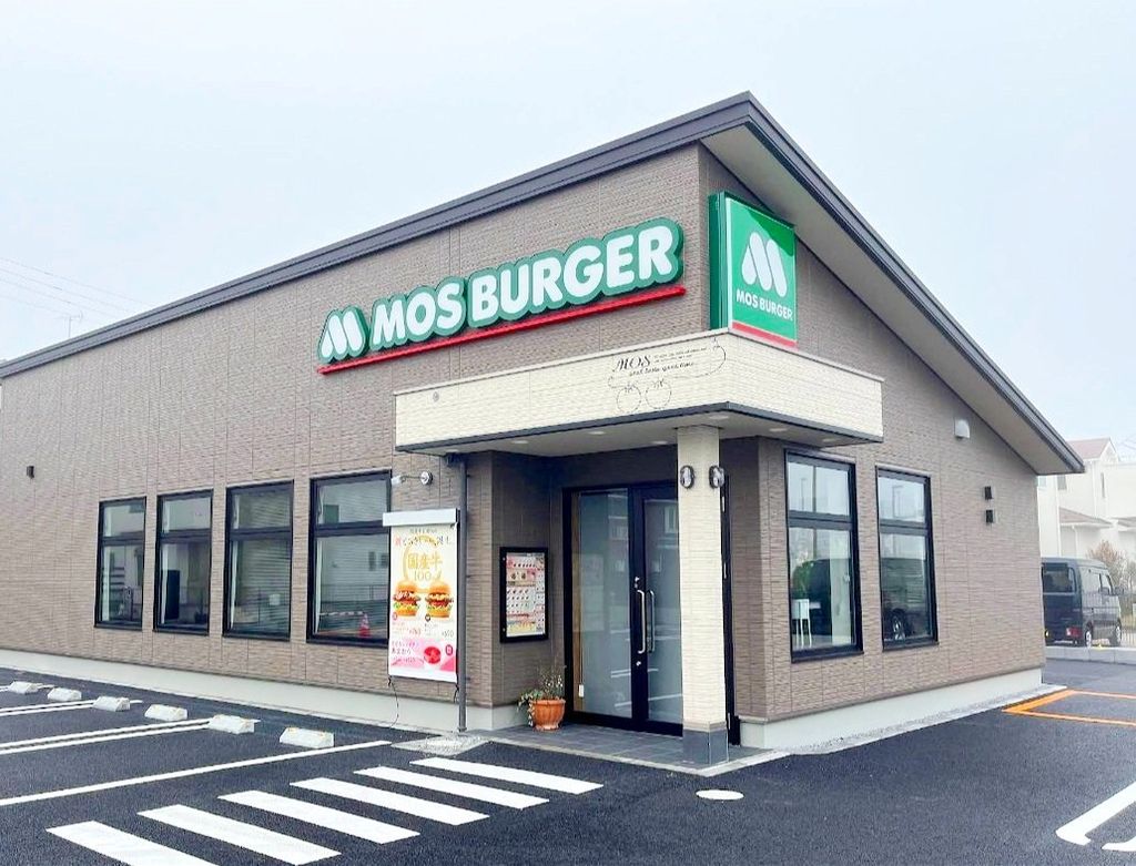 飲食店　モスバーガー越谷レイクタウン店（飲食店）まで280m