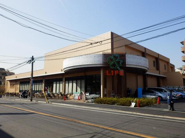 その他　ライフ上池台店（その他）まで958m