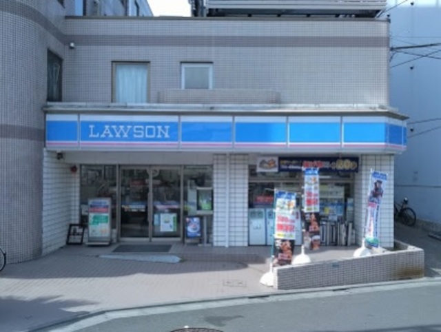 その他　ローソン西馬込1丁目店（その他）まで338m