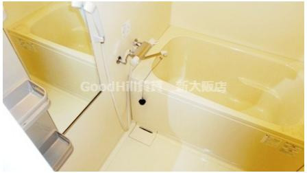 バス・シャワールーム　アミュゼ新大阪