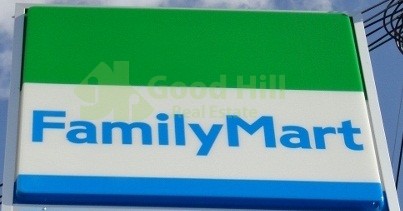 コンビニ　ファミリーマート【宮原4丁目】（コンビニ）まで320m