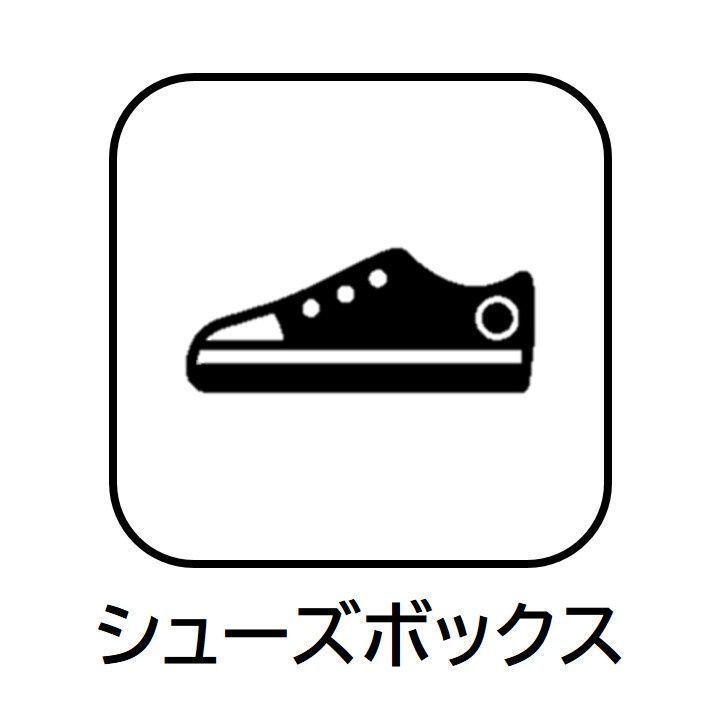 玄関　ドゥーエ王子神谷　北区豊島６