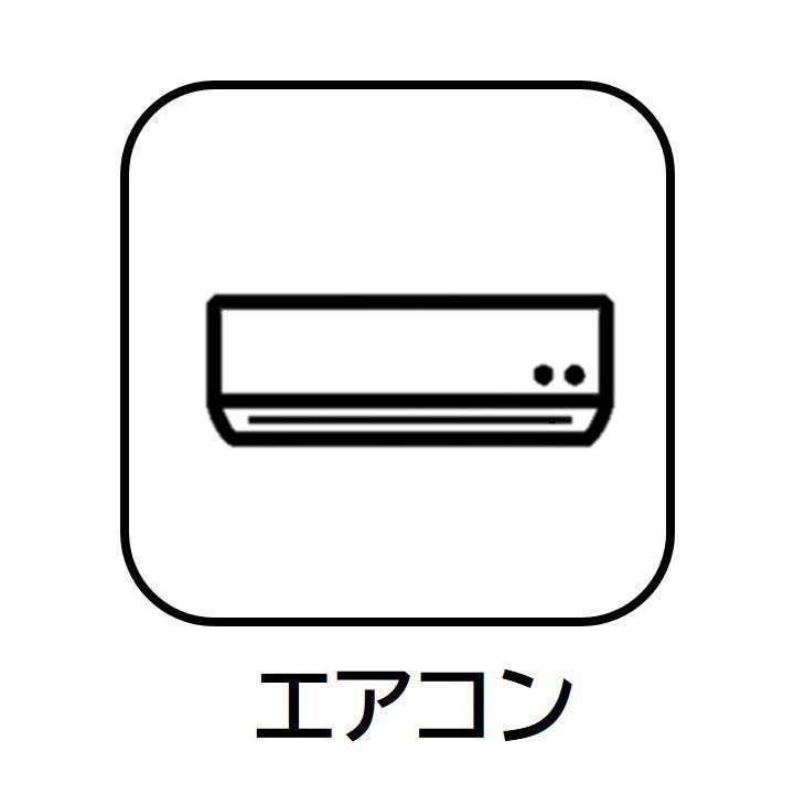 居室・リビング　ドゥーエ王子神谷　北区豊島６