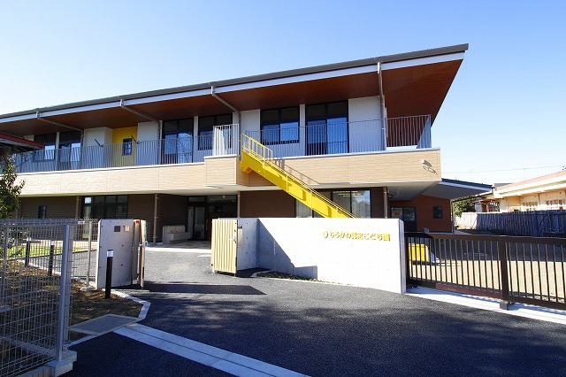 幼稚園・保育園　諸川保育園（幼稚園・保育園）まで818m