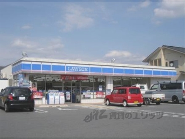 コンビニ　ローソン木津川州見台店（コンビニ）まで350m