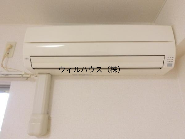 その他設備　エアコン付き！