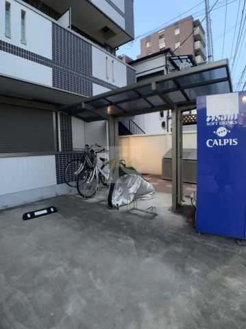 バス・シャワールーム　ソフィアヒルズ