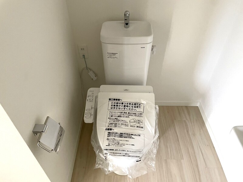 トイレ　嬉しい温水洗浄便座♪