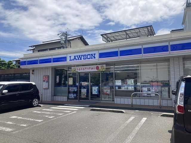 コンビニ　ローソン清水草薙杉道（コンビニ）まで350m