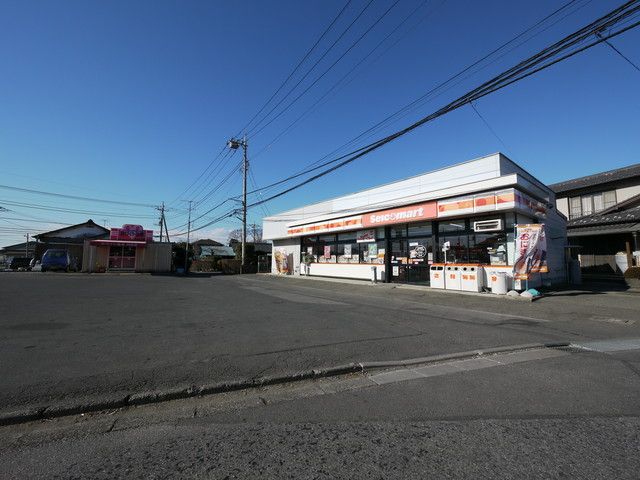 コンビニ　セイコーマートまちだ店（コンビニ）まで320m