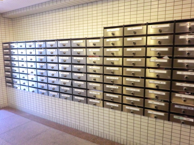 その他共有部分　集合ポストです。