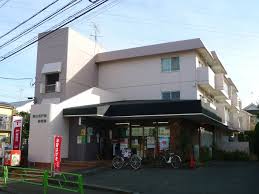 郵便局　狛江岩戸南郵便局（郵便局）まで400m