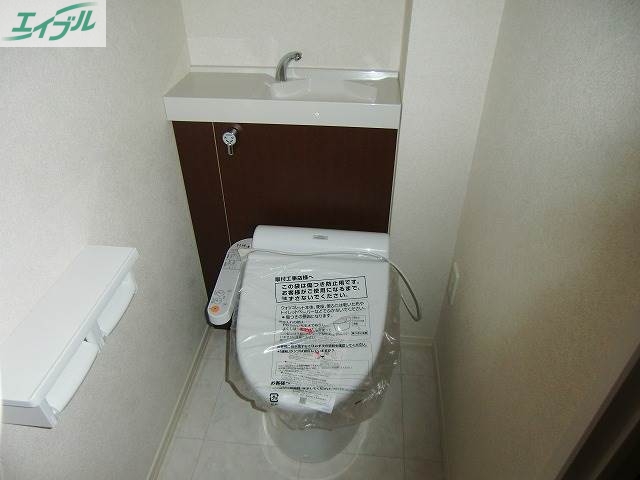 トイレ　別の類似物件の写真です。実際とは異なります。