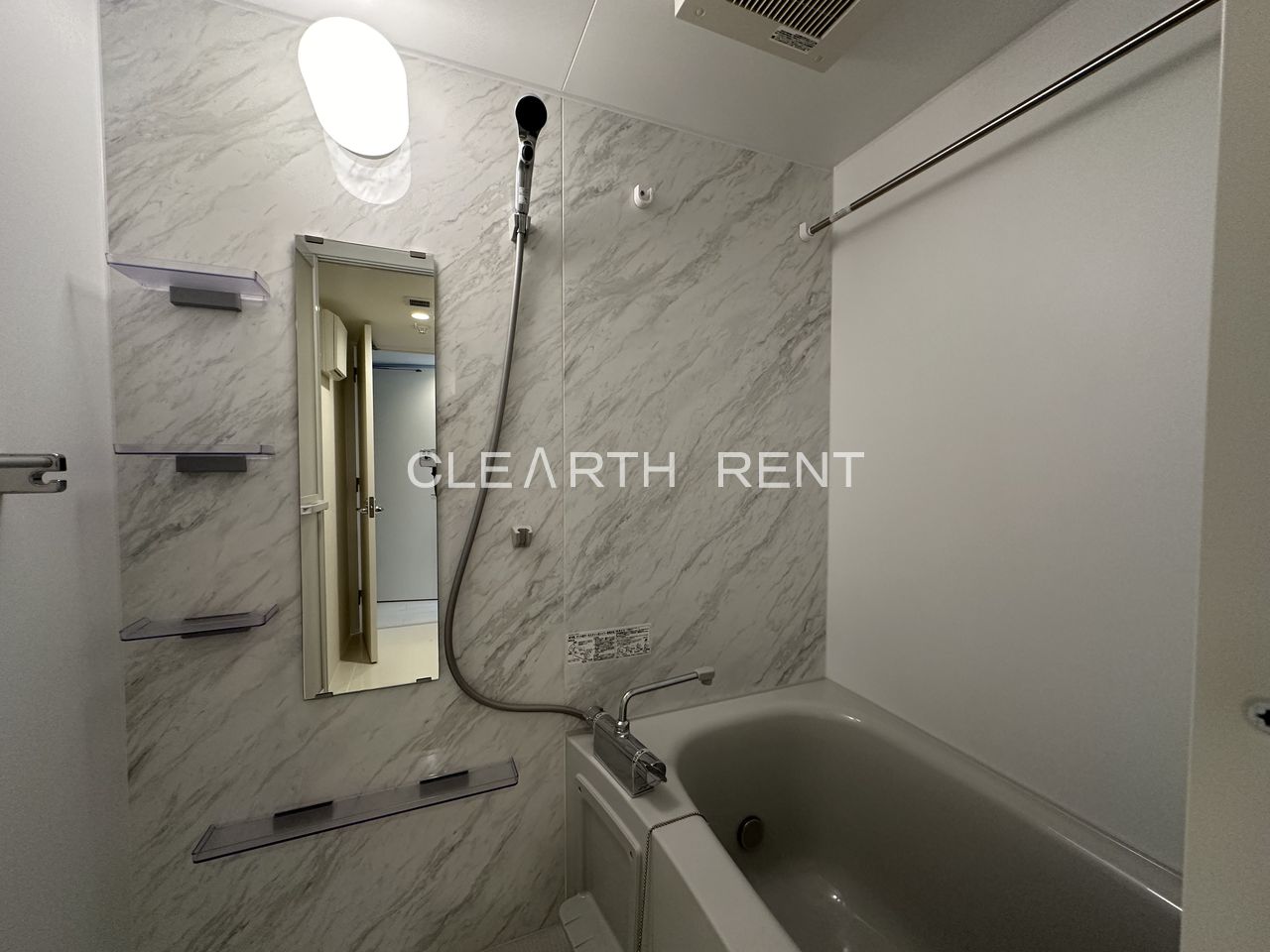 バス・シャワールーム　【弊社が直接の管理会社】