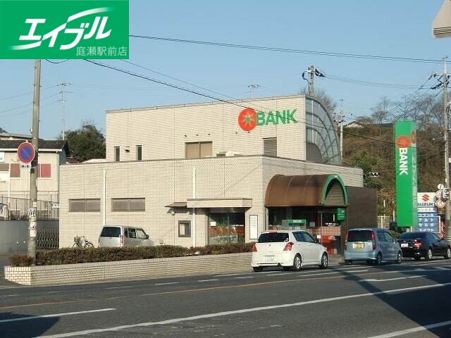 銀行　トマト銀行西市支店（銀行）まで757m