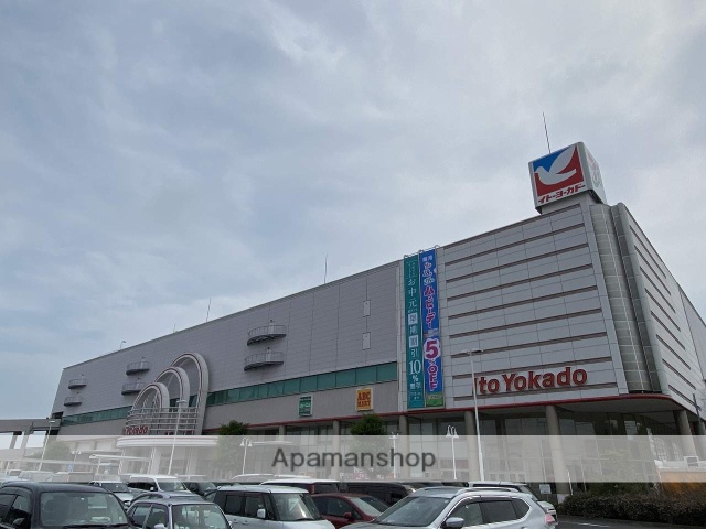 スーパー　イトーヨーカドー湘南台店（スーパー）まで288m