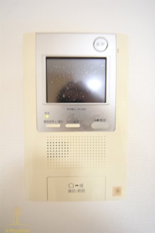 セキュリティ　アーバネックス南堀江