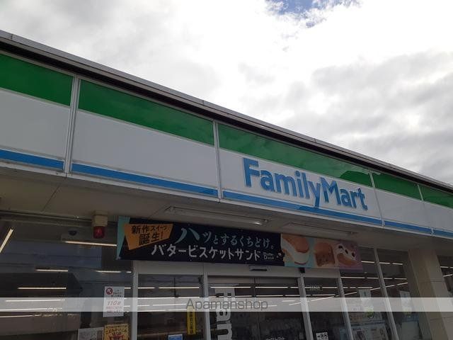 コンビニ　ファミリーマート駒井町一丁目店（コンビニ）まで343m