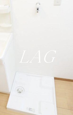 その他設備　室内洗濯機置き場です。