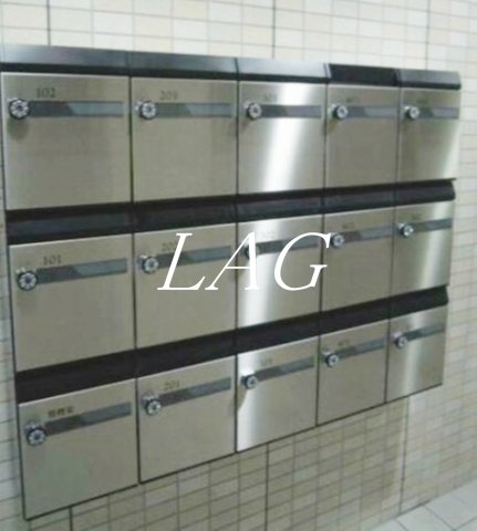 その他共有部分　集合ポストです。