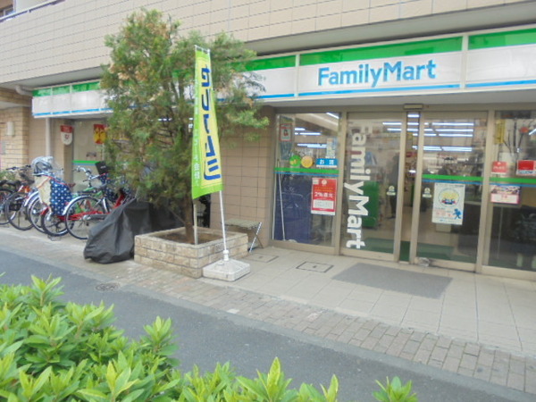 コンビニ　ファミリーマート東五反田郵便局東店（コンビニ）まで1057m