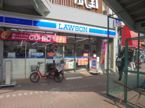 コンビニ　ローソン東五反田店（コンビニ）まで981m