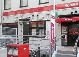 郵便局　飯田橋駅東口郵便局（郵便局）まで605m