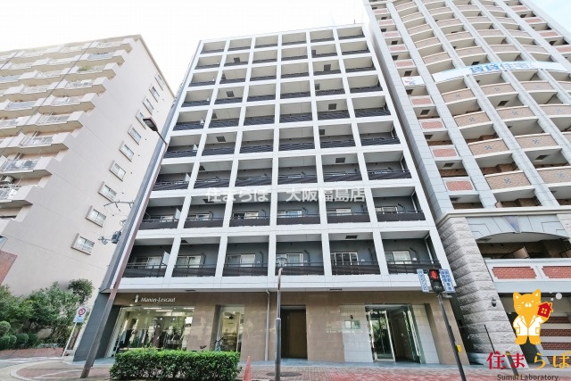 建物外観　★ ★ 口コミ平均4.94のお店 ★ ★