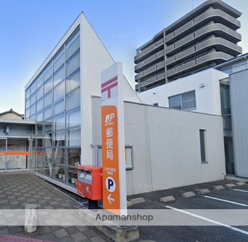 郵便局　広島牛田新町郵便局（郵便局）まで1433m