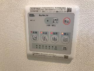 その他設備　室内設備