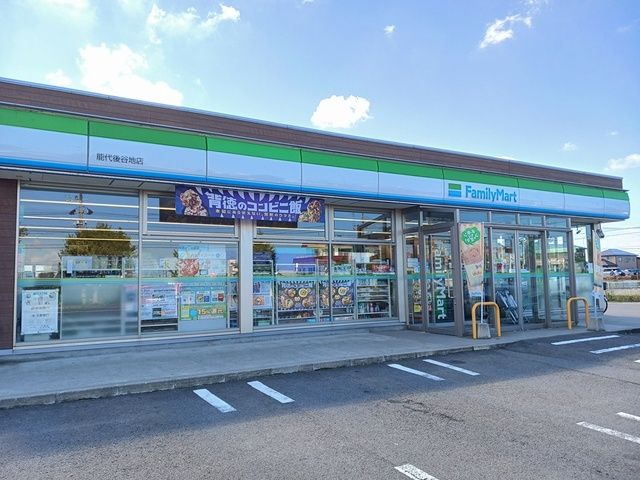 コンビニ　ファミリーマート能代後谷地店（コンビニ）まで520m