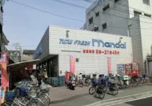 スーパー　万代守口別館店（スーパー）まで282m