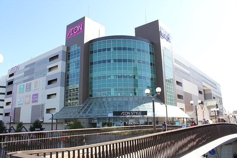 スーパー　イオンスタイル鎌取（スーパー）まで1356m