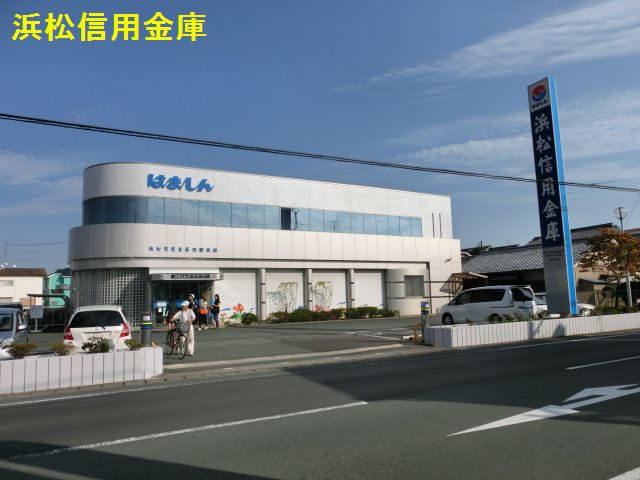 銀行　浜松いわた信用金庫市野支店（銀行）まで829m