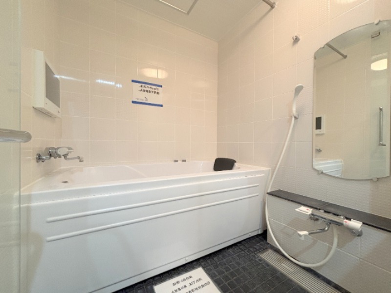 バス・シャワールーム