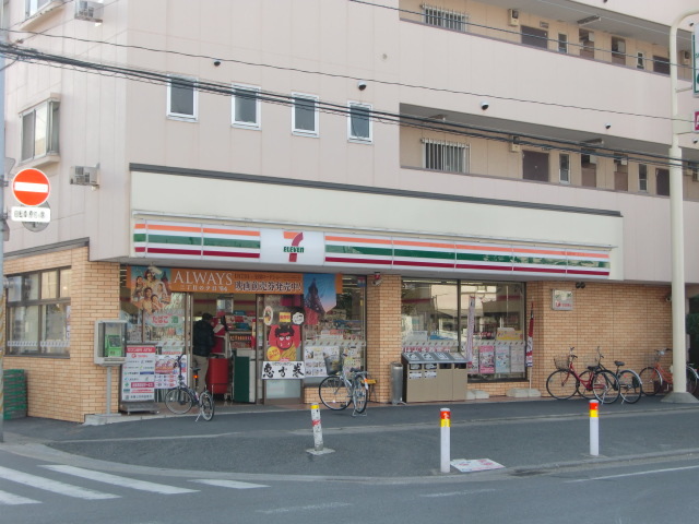 コンビニ　セブンイレブン市川塩焼店（コンビニ）まで354m