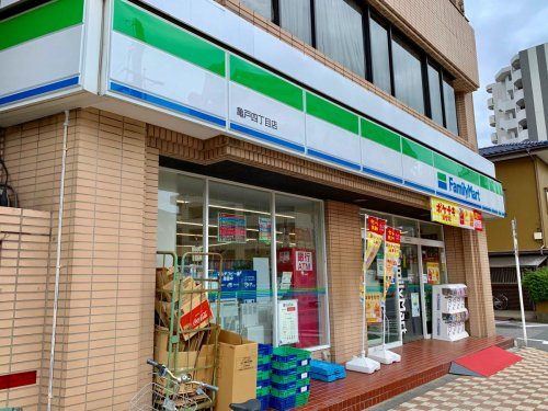 コンビニ　ファミリーマート 亀戸四丁目店（コンビニ）まで482m
