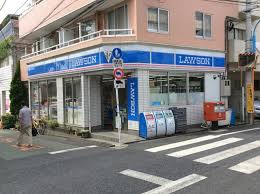 コンビニ　ローソン H新宿中井店（コンビニ）まで208m