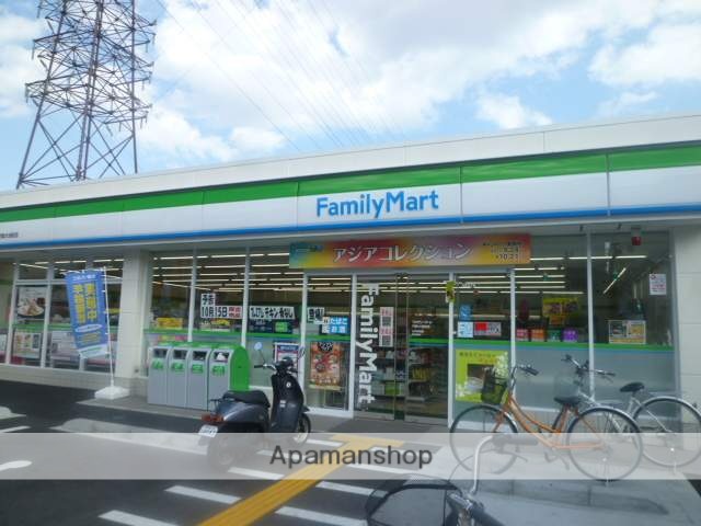コンビニ　ファミリーマート（コンビニ）まで350m