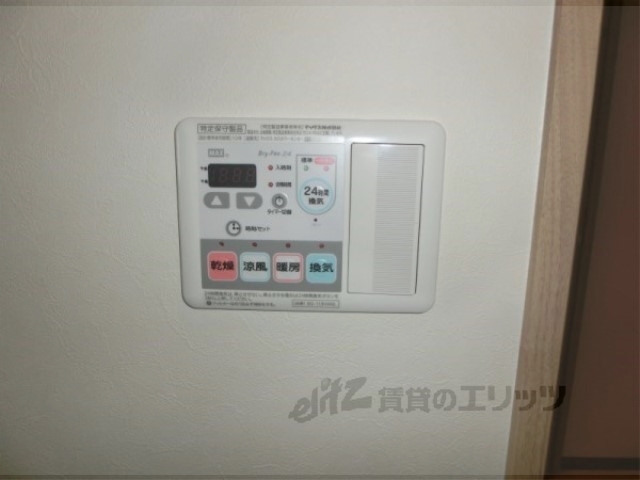 その他設備　給湯器リモコン