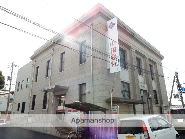 銀行　中国銀行　小橋支店（銀行）まで79m