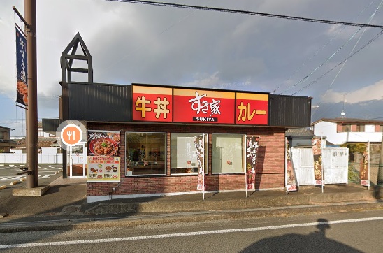 飲食店　すき家 掛川城西店（飲食店）まで503m