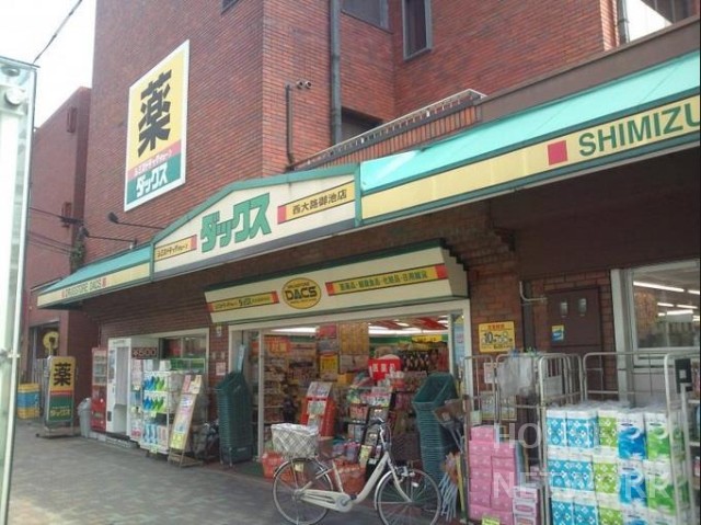 銀行　京都中央信用金庫　西御池店（銀行）まで383m