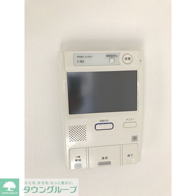 セキュリティ　同タイプ・別部屋画像・現況優先