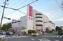 その他　イオン南陽店（その他）まで587m
