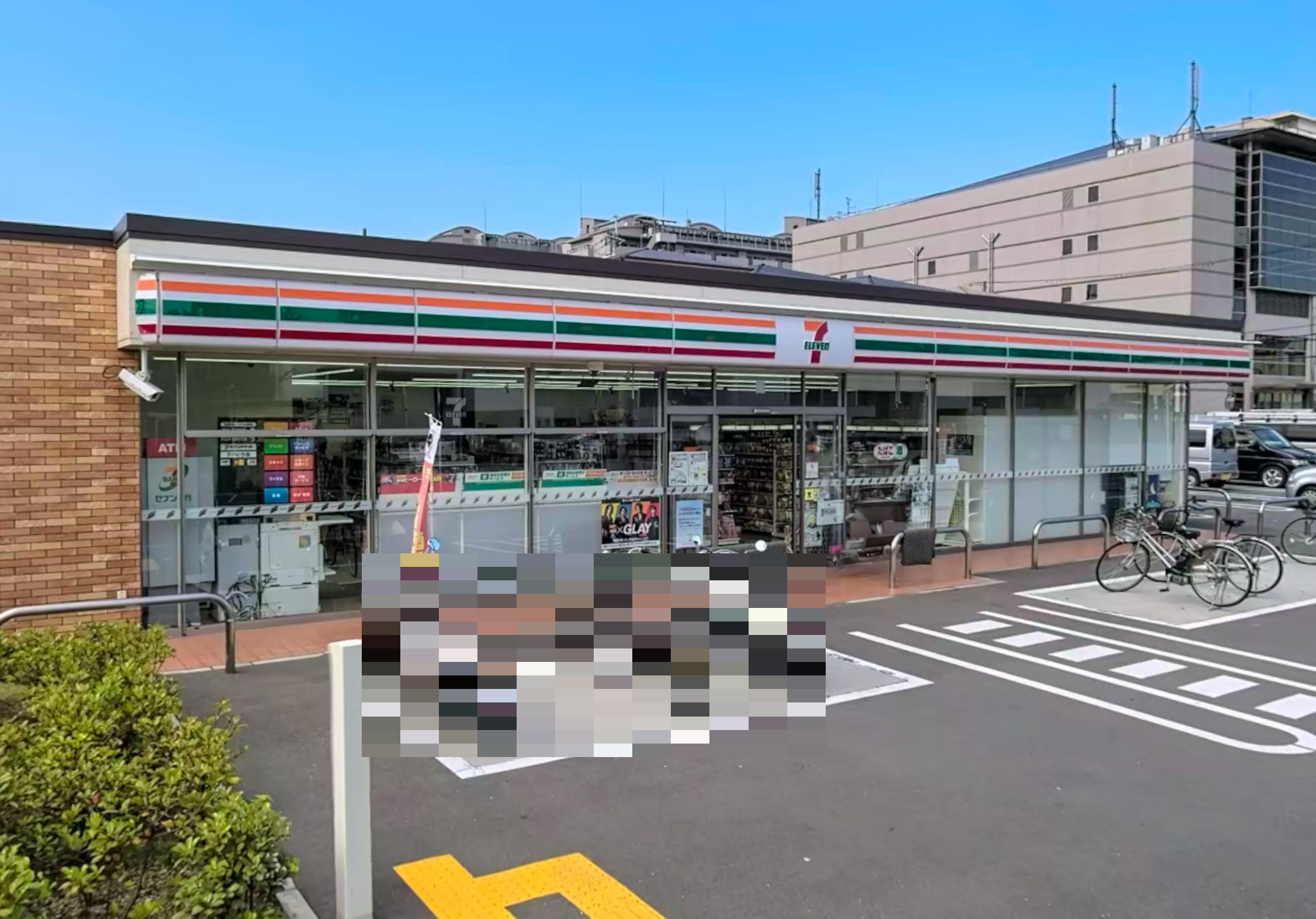 コンビニ　セブンイレブン茨木鮎川1丁目店（コンビニ）まで682m